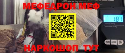 mix Мариинск