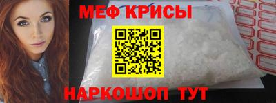мдпв Малгобек