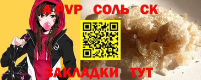 мдпв Малгобек