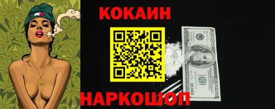 mix Мариинск