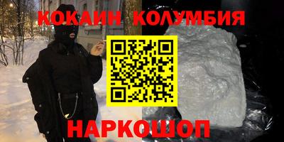 mix Мариинск