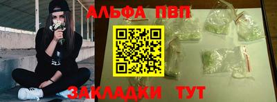 мдпв Малгобек
