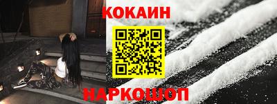 mix Мариинск