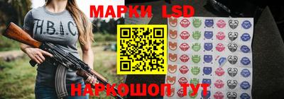 стафф Малоярославец