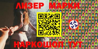 мдпв Малгобек