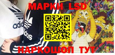 стафф Малоярославец