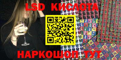 mix Мариинск