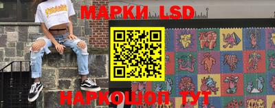 мдпв Малгобек