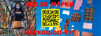 мдпв Малгобек