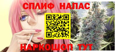 mix Мариинск