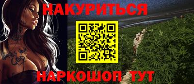 mix Мариинск