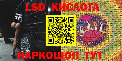 mix Мариинск