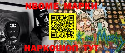 мдпв Малгобек