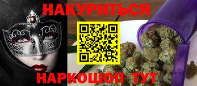 mix Мариинск
