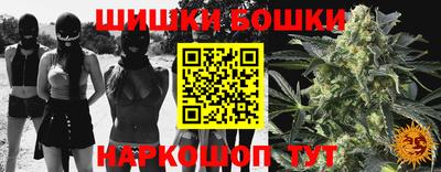 мдпв Малгобек