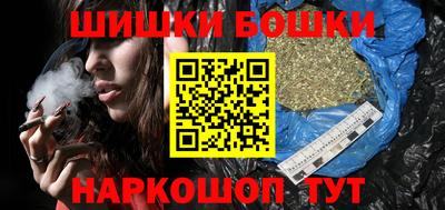 mix Мариинск