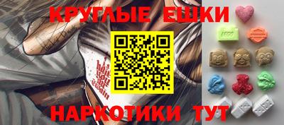 стафф Малоярославец