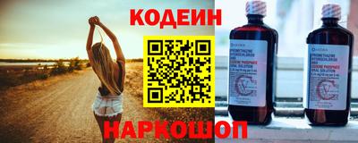 мдпв Малгобек