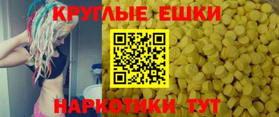 стафф Малоярославец