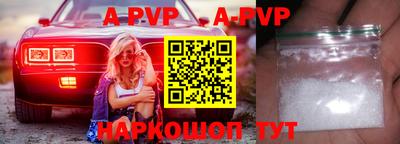 мдпв Малгобек