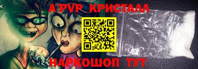mix Мариинск