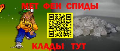 мдпв Малгобек