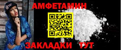 стафф Малоярославец
