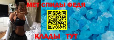 стафф Малоярославец