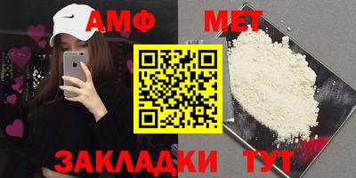 мдпв Малгобек