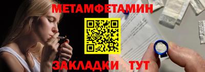 мдпв Малгобек