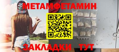 mix Мариинск