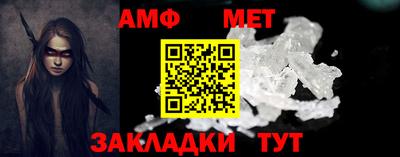 стафф Малоярославец