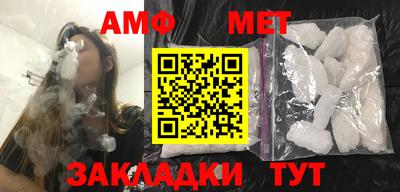 мдпв Малгобек