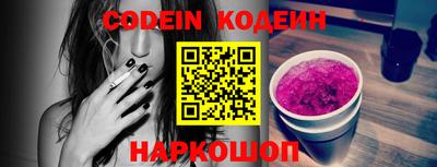 стафф Малоярославец