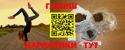 стафф Малоярославец