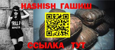 стафф Малоярославец