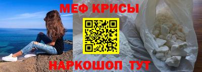 mix Мариинск