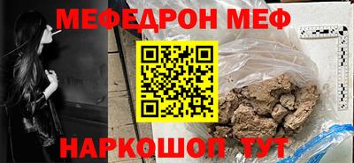 мдпв Малгобек