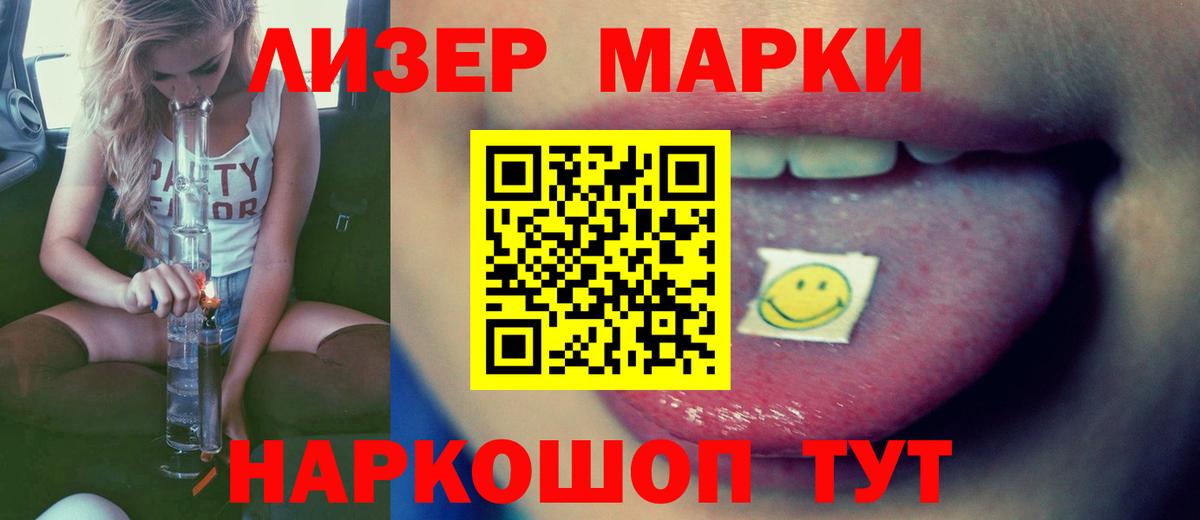 Выкса  Лсд 25 экстази ecstasy  LSD-25 экстази ecstasy  Вход с VPN 